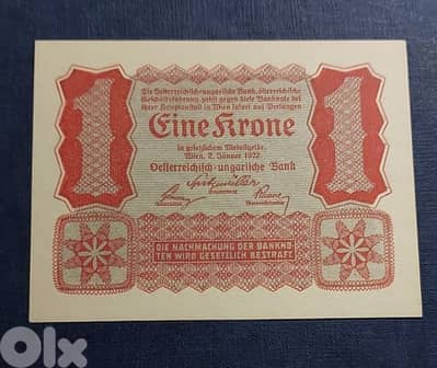 Austrian Empire small 1 Krone 1922