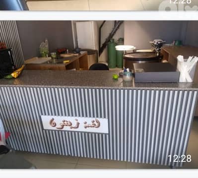 عدة فرن /مطبخ