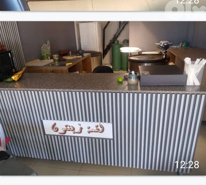 عدة فرن /مطبخ 0