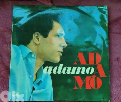 Adamo Vinyl - 1964