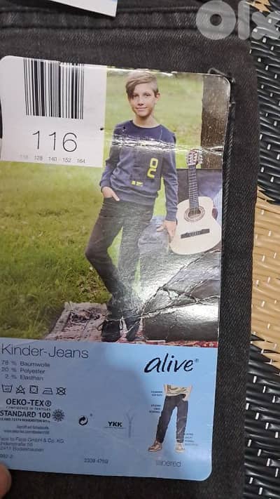 شروة تياب اوروبي شتوي على الكيلو