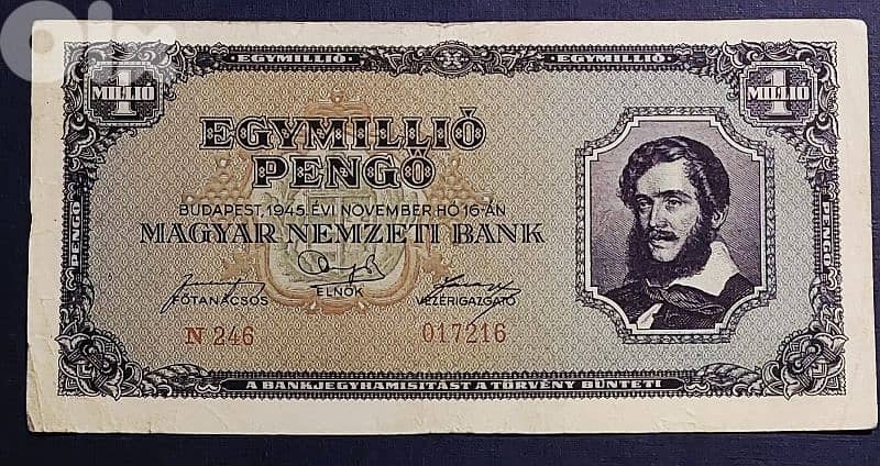 Hungary 1 Million Pengo 1945 large banknote 0