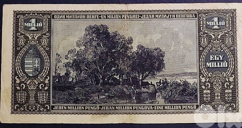 Hungary 1 Million Pengo 1945 large banknote 1