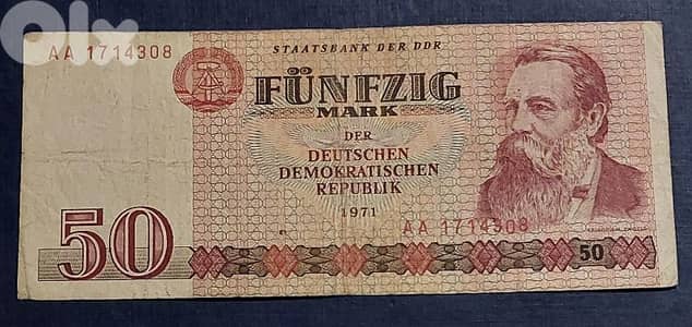 DDR East Germany 50 Mark 1971 Fredrich Engels