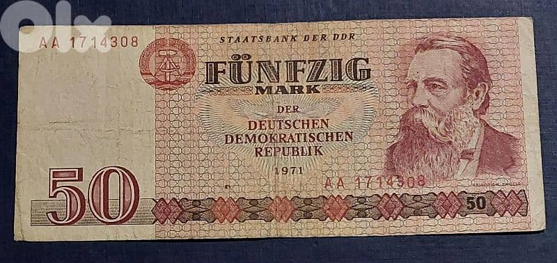 DDR East Germany 50 Mark 1971 Fredrich Engels 0