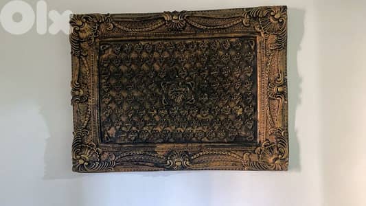 لوحة تراثية