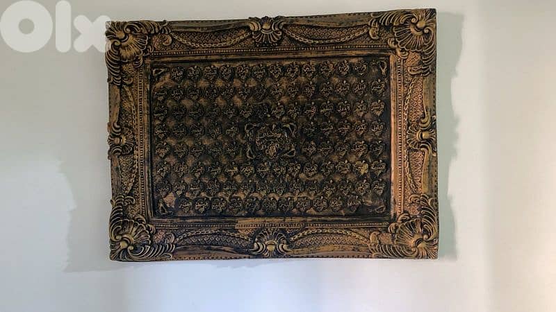 لوحة تراثية 0