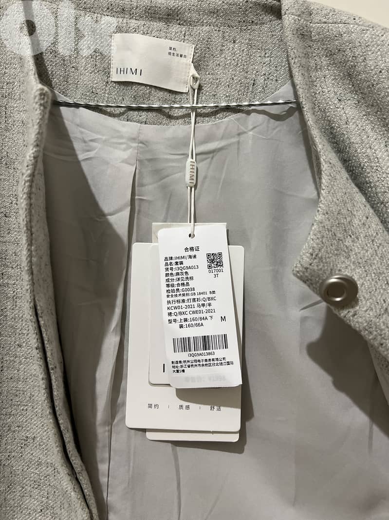 طقم تنورة شتوية + بليزر حفر 4