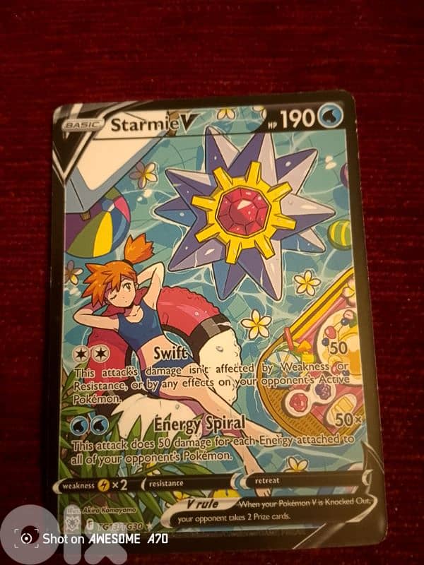 pokemon card 8