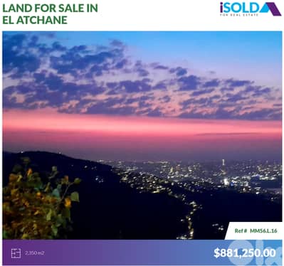 2350m2 Land+mountain view 4sale in Aatchaneh/Metn -أرض للبيع في عطشانة