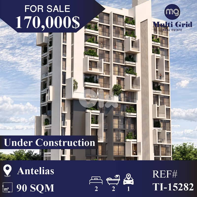 TI-15282 / Apartment for Sale in Antelias, شقة للبيع في أنطلياس 0