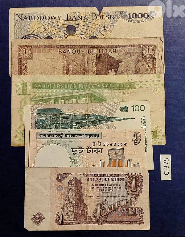 World old 6 banknotes Lot# C-375 various conditions 1