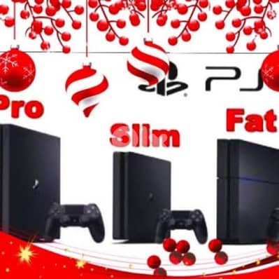 Any ps4 or ps5 or nintendo switch 1 spcecial gift christmas for free