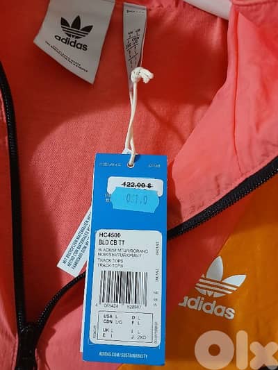 adidas jacket
