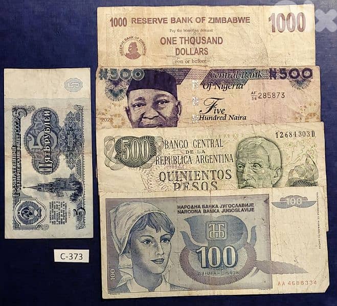 World old 5 banknotes Lot# C-373 0