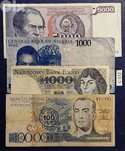 World old 4 banknotes Lot# C-372