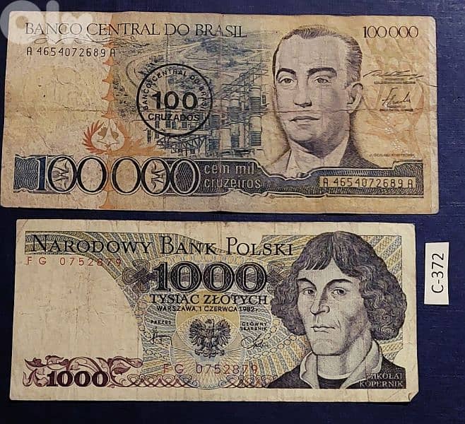 World old 4 banknotes Lot# C-372 2