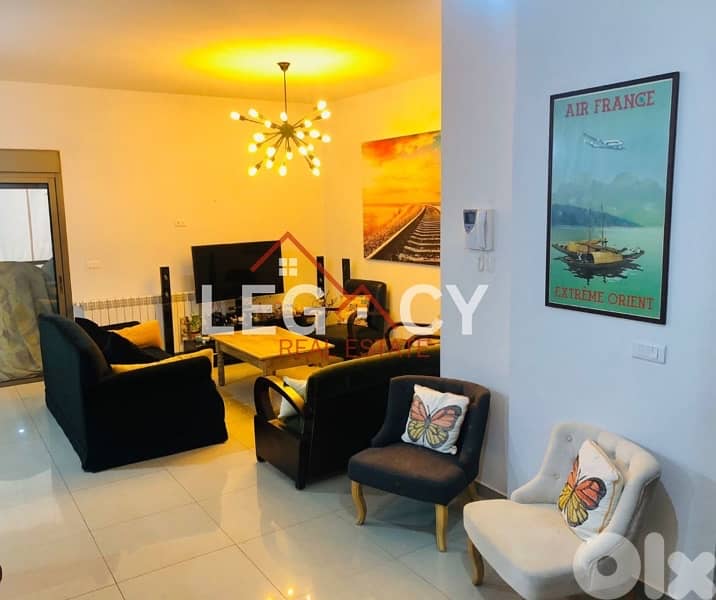 Apartment For Sale In Mazraat Yachouh 0