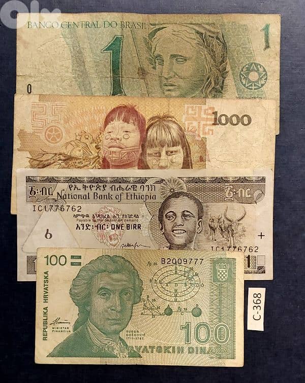 World old 4 banknotes Lot# C-368 0