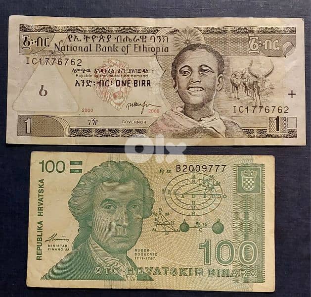 World old 4 banknotes Lot# C-368 2