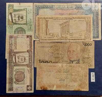 World old 6 banknotes Lot# C-367 very poor condition