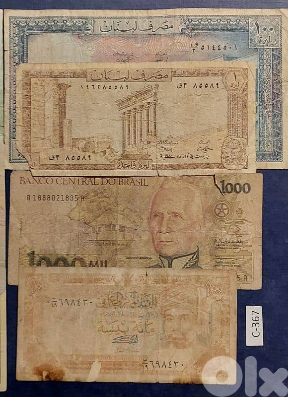 World old 6 banknotes Lot# C-367 very poor condition 1