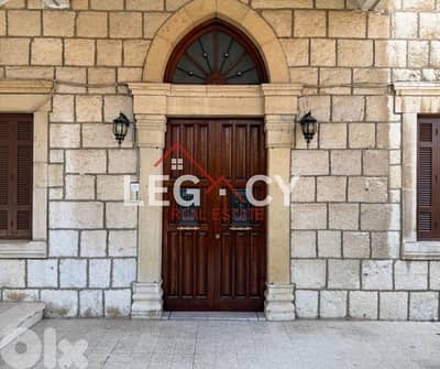 Old House Apartment For Sale In Beit Chabeb