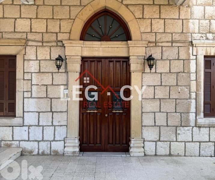 Old House Apartment For Sale In Beit Chabeb 0