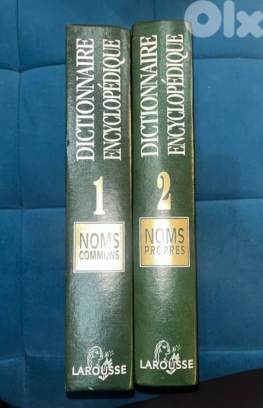 Dictionnaire Encyclopedique 1 et 2 1