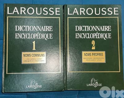Dictionnaire Encyclopedique 1 et 2