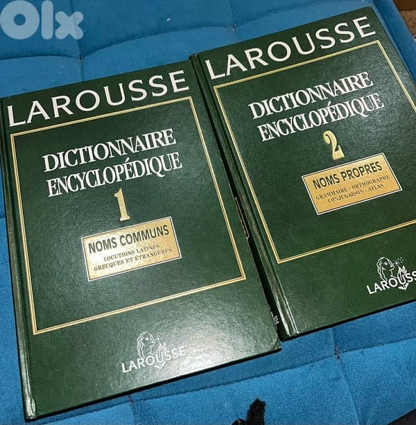 Dictionnaire Encyclopedique 1 et 2 2