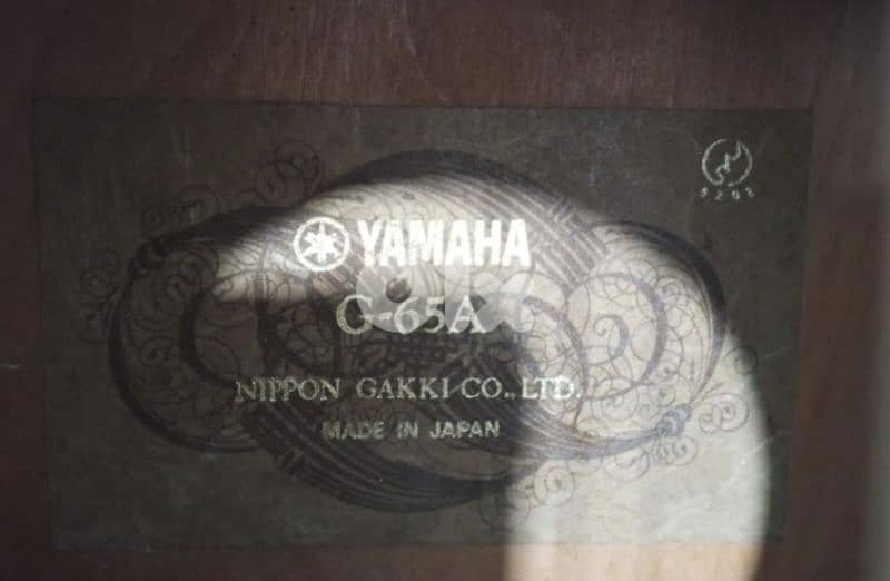 guitar yamaha (Japan) 1