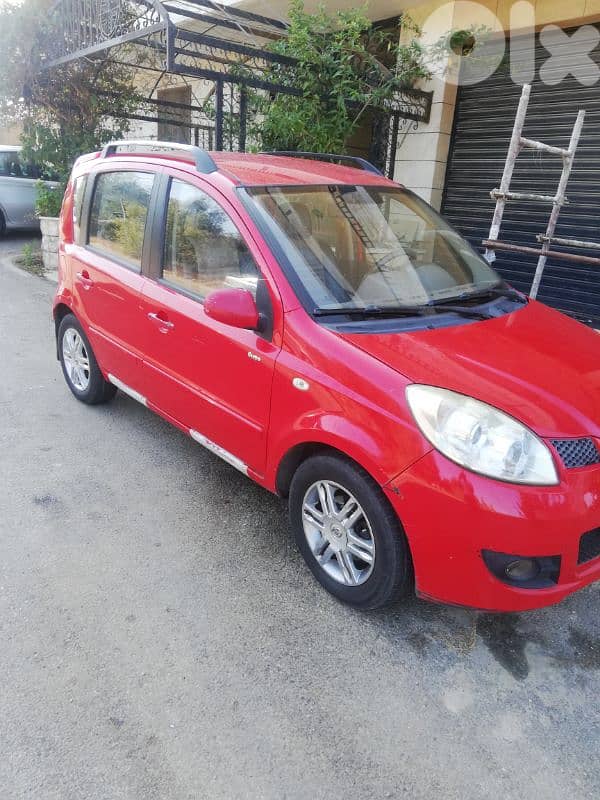 مطلوب فيتيس عادي غريت وول غوبيري 2009 0