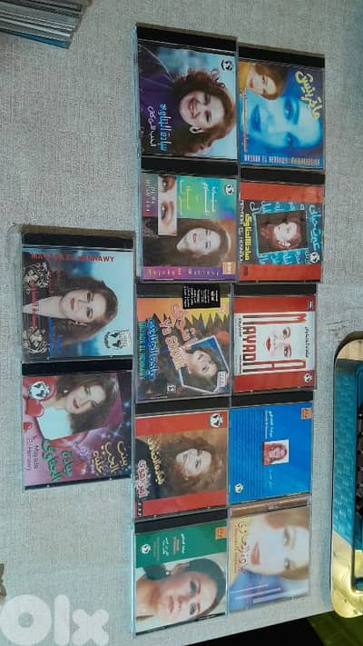 ميادة حناوي