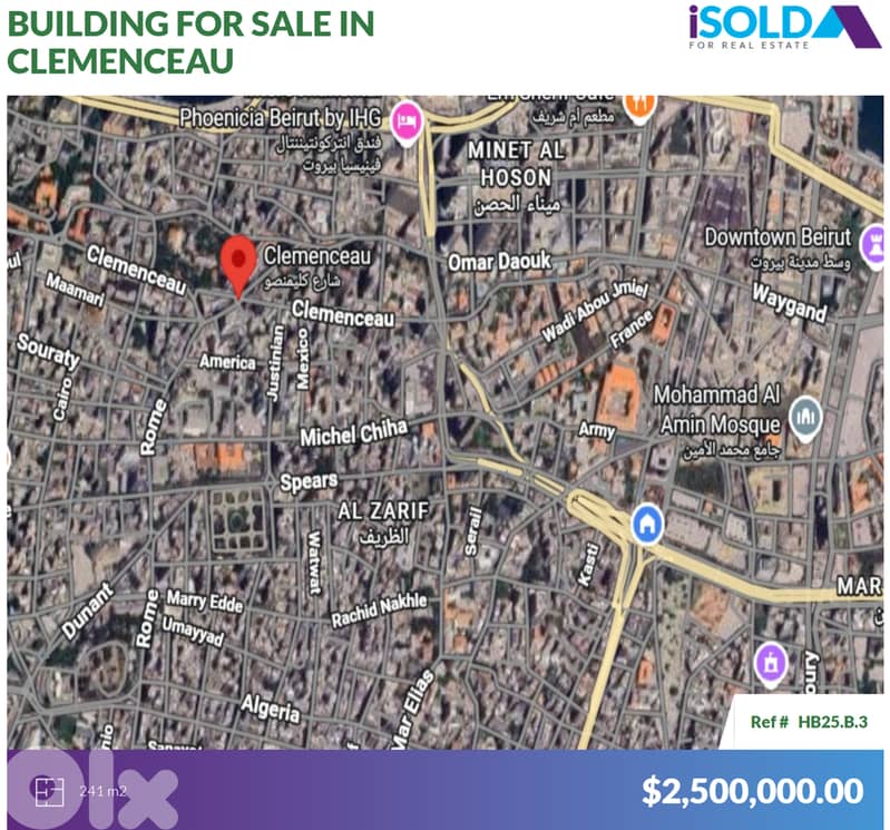 7 floors-building 4sale in Mina El Hosn-Clemenceau-مبنى في كليمنصو 0