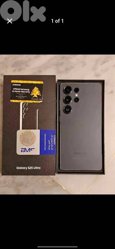 Samsung S25 Ultra 1TB Black Titanium 0