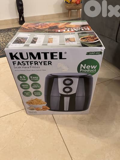 Air fryer قلاية هوائية