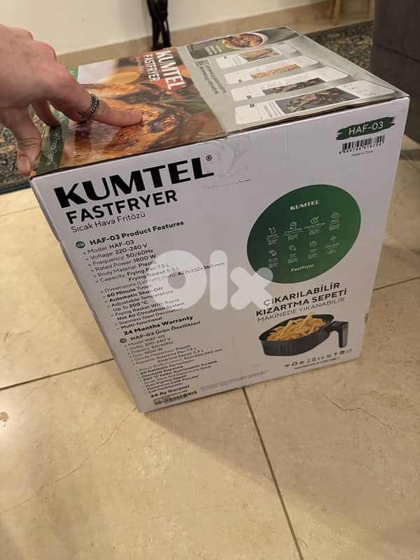 Air fryer قلاية هوائية 2