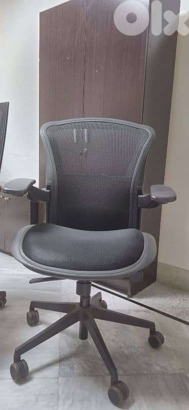 Office chair