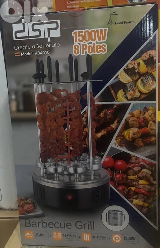 DSP Barbecue maker 8 poles 1500w 2