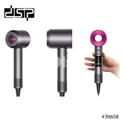 DSP Supersonic 110,000rpm hair dryer + accessories