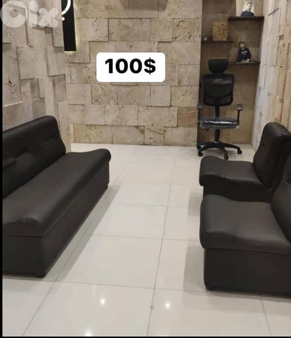 Learher sofa                صالون جلد 0