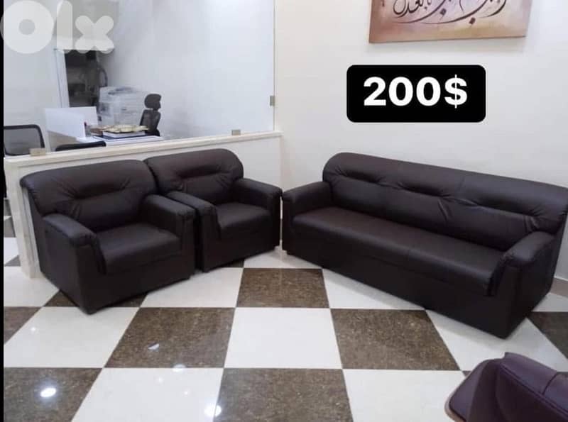 Learher sofa                صالون جلد 2
