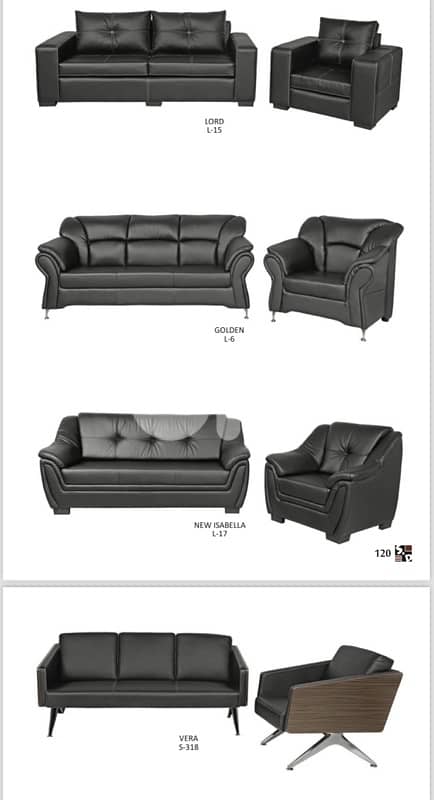 Learher sofa                صالون جلد 13