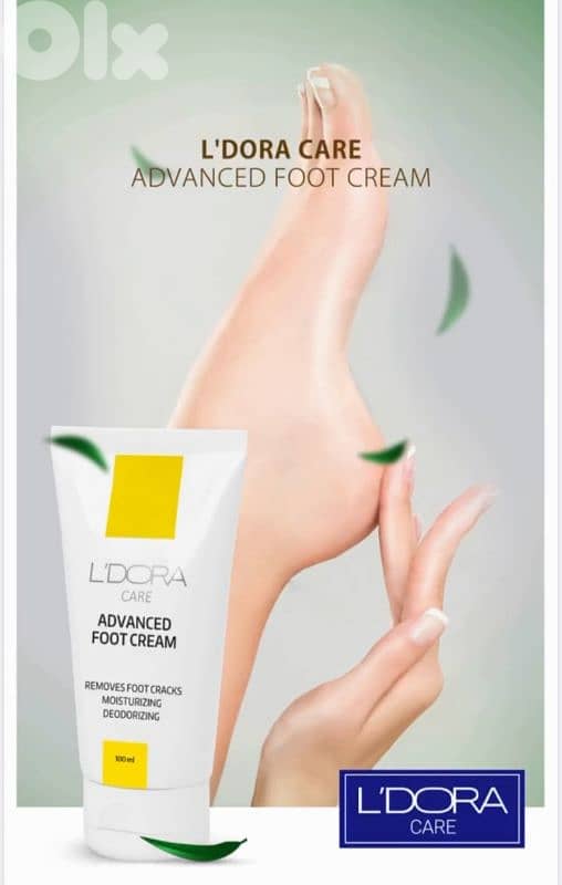 Feet cream 2