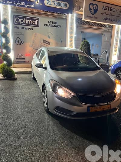 كيا فورت 2015