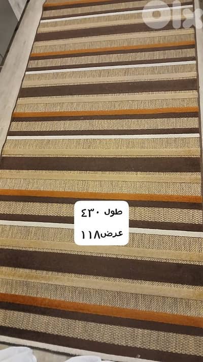 سجاده حالته جيده