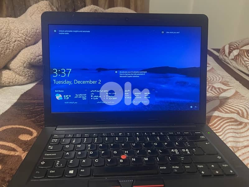 badi badelon 3alla 14 pro 5