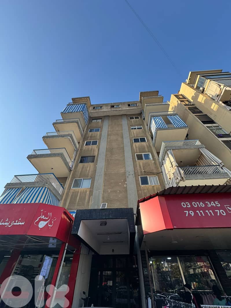 office in resedential buildiing for sale 0