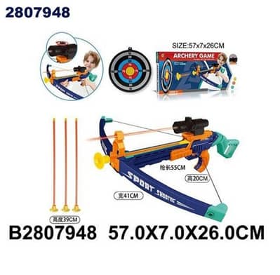 Archery set